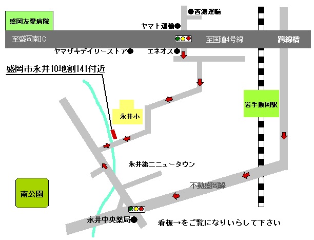 永井地図.jpg